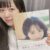 【AKB48】西川怜ちゃん、SHOWROOMで卑猥な名前のユーザーが壇上に上がるも臨機応変な対応でランキングを読み上げる！